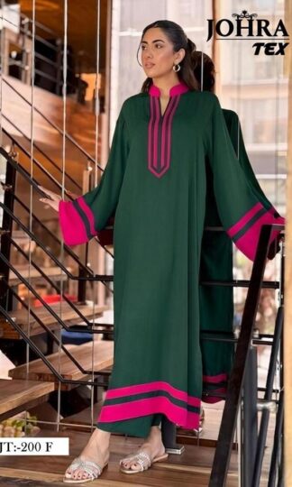 JOHRA TEX JT 200 F PAKISTANI SUITS WHOLESALE PRICEJOHRA TEX JT 200 F PAKISTANI SUITS WHOLESALE PRICE