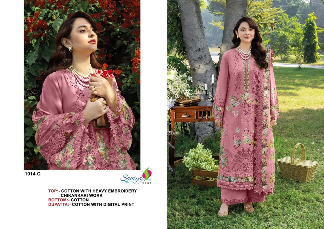 SANIYA TRENDZ 1014 C PAKISTANI SUITS MANUFACTURER