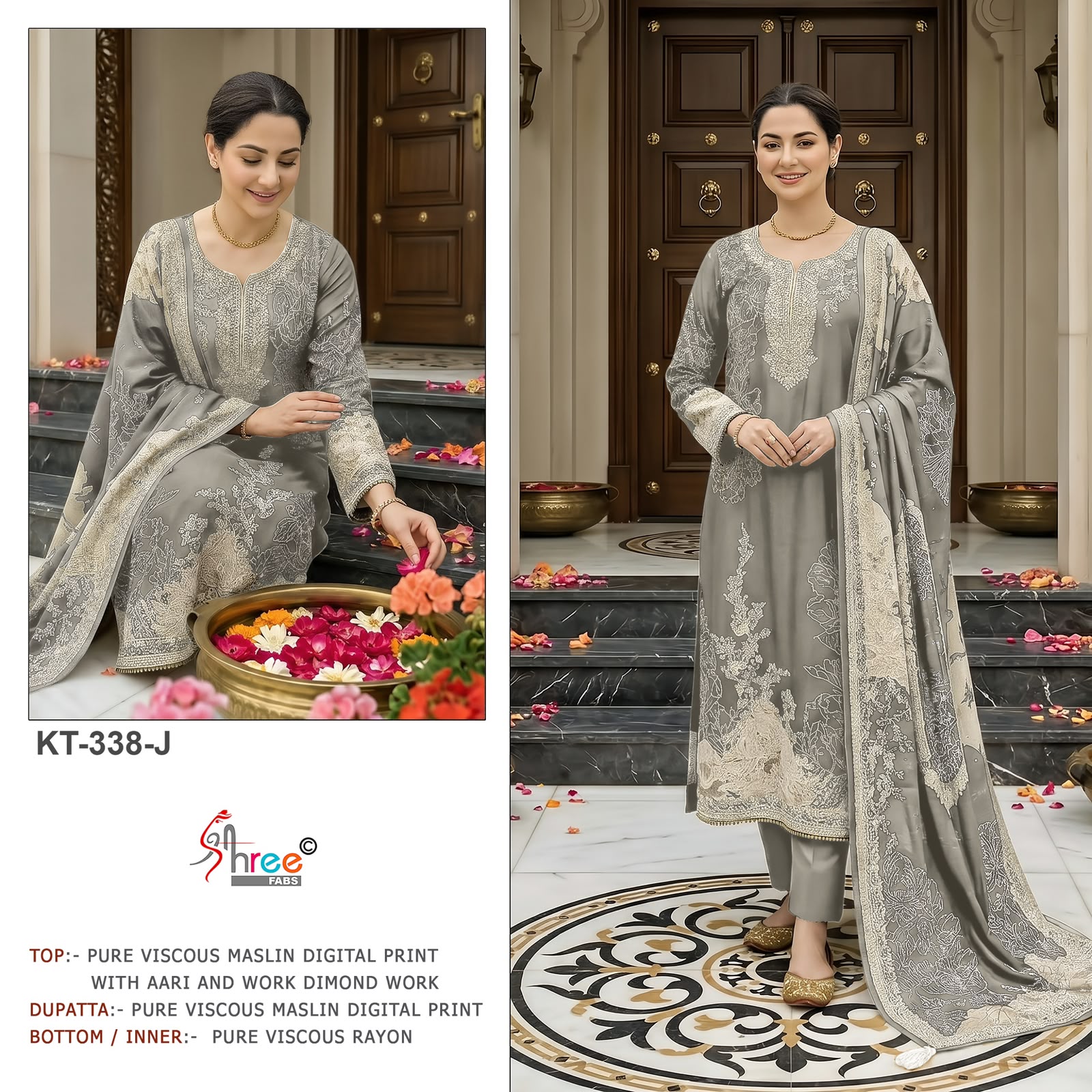 SHREE FABS KT 338 J DESIGNER PAKISTANI SUITS WITH PRICE