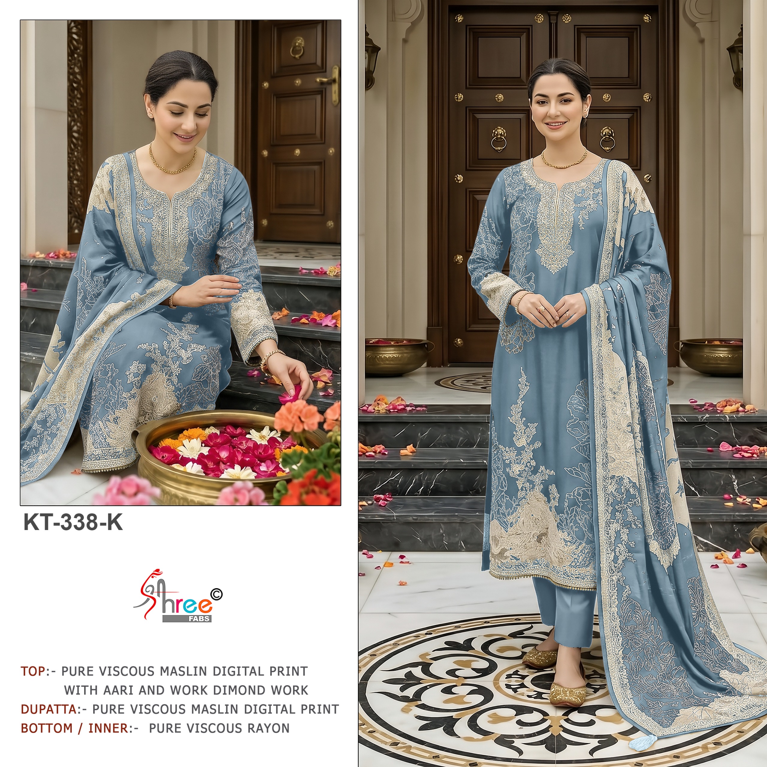 SHREE FABS KT 338 K PARTY WEAR PAKISTANI SUITS ONLINE