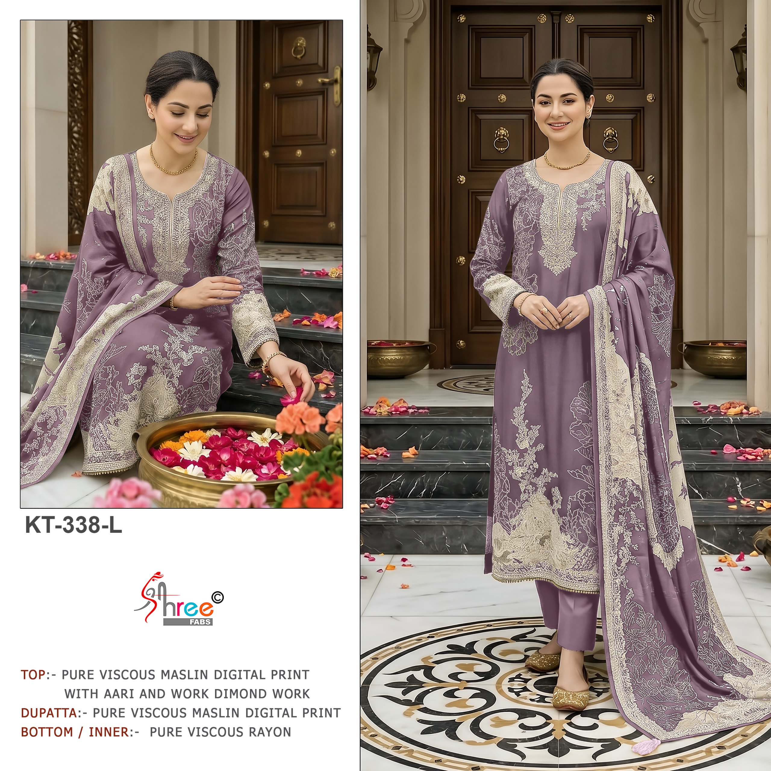 SHREE FABS KT 338 L PAKISTANI SUITS WHOLESALE PRICE