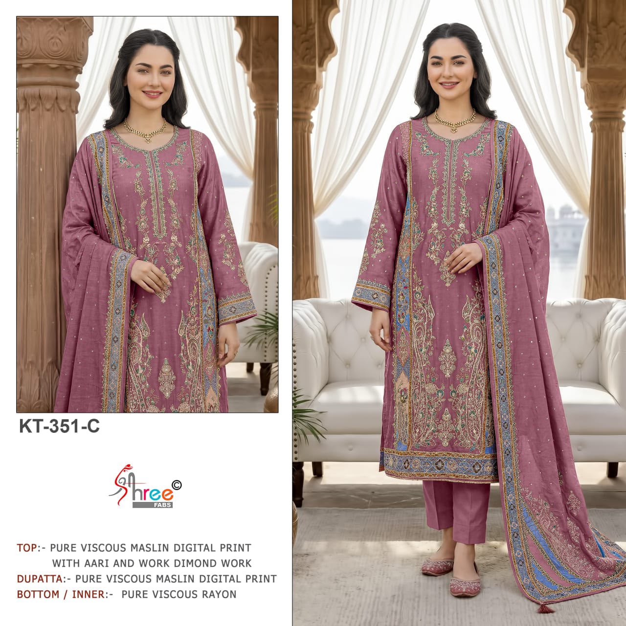 SHREE FABS KT 351 PAKISTANI SUITS ONLINE WHOLESALE