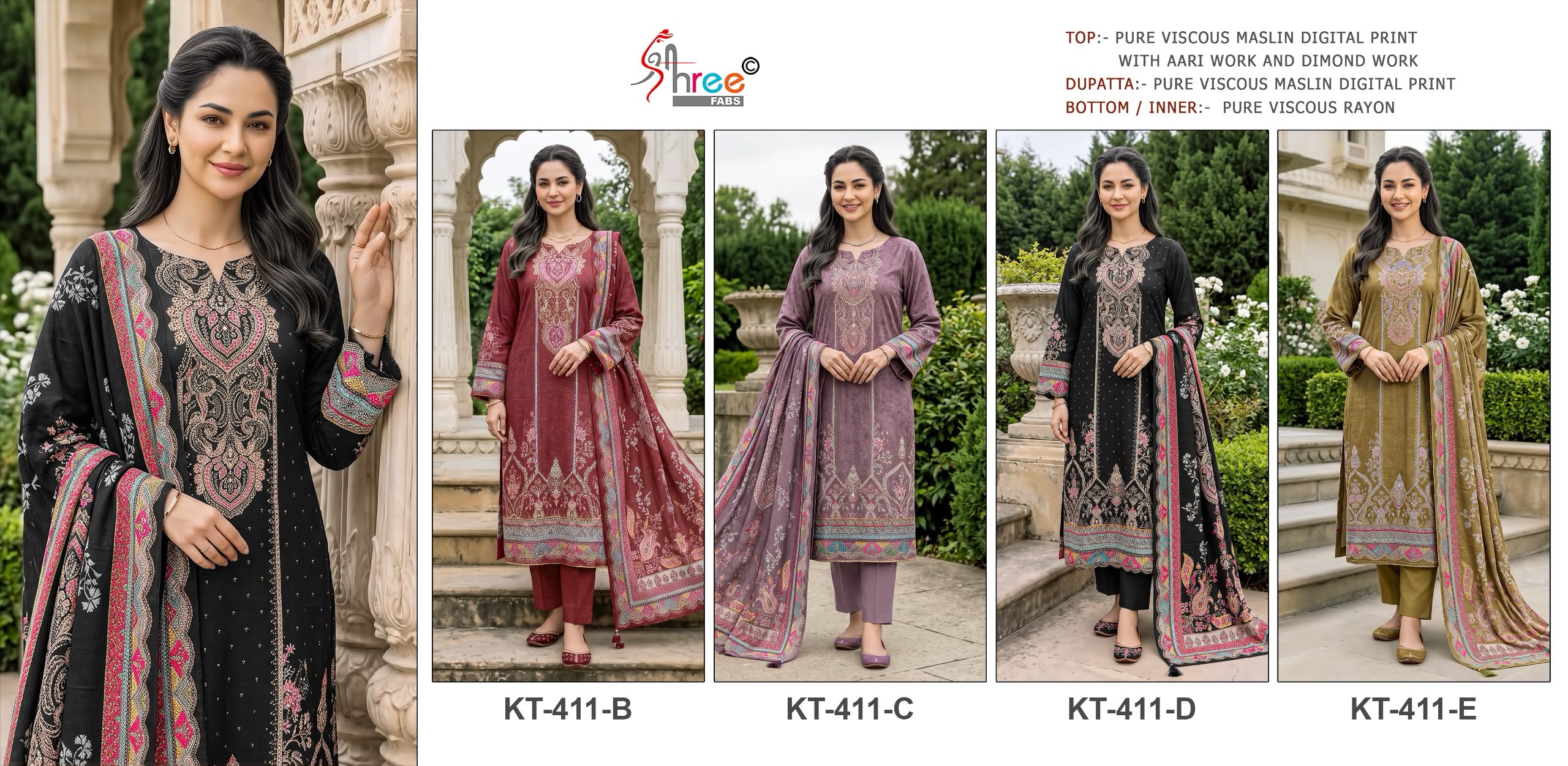 SHREE FABS KT 411 B PAKISTANI SUIT AT BEST PRICE