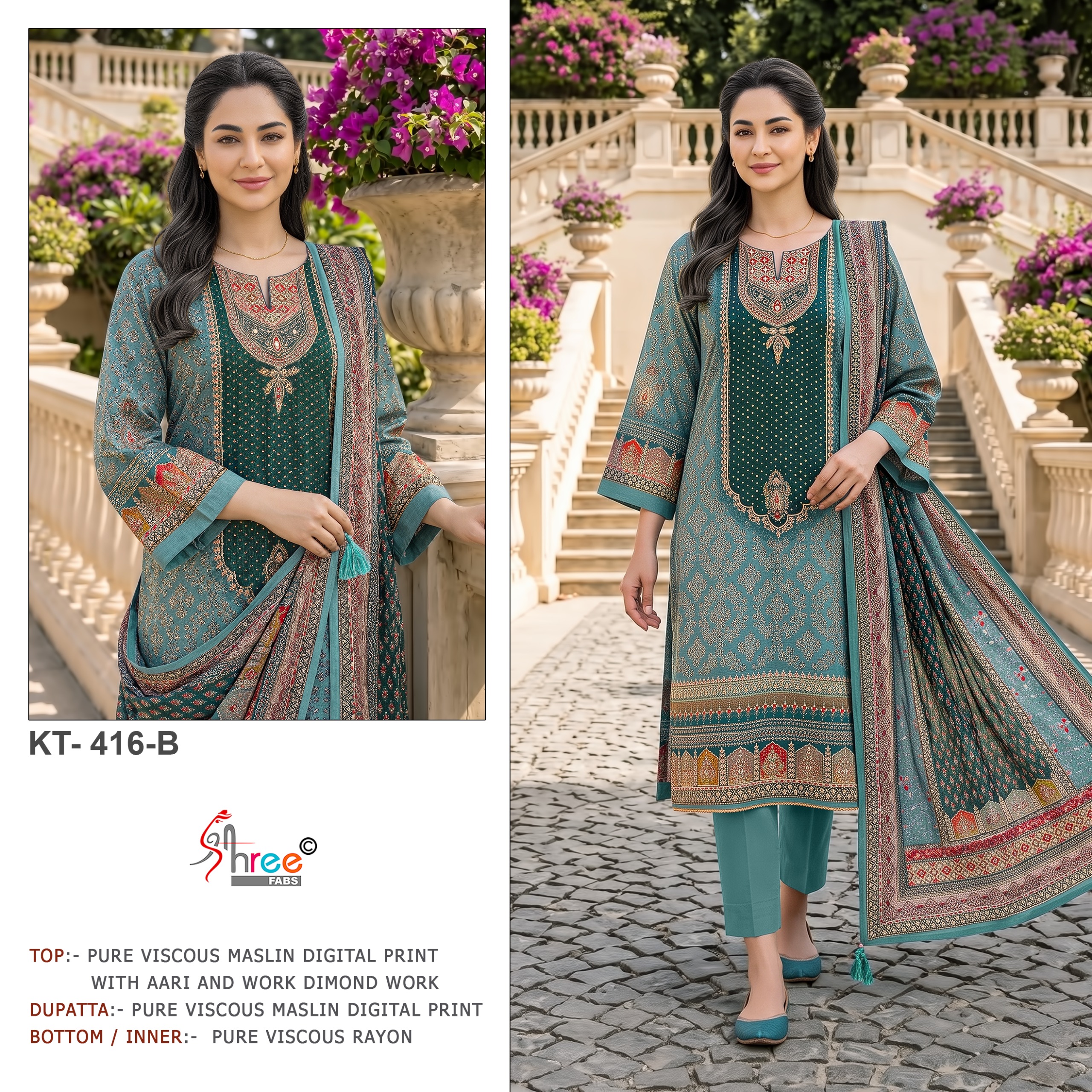 SHREE FABS KT 416 B PAKISTANI SUITS WHOLESALE PRICE