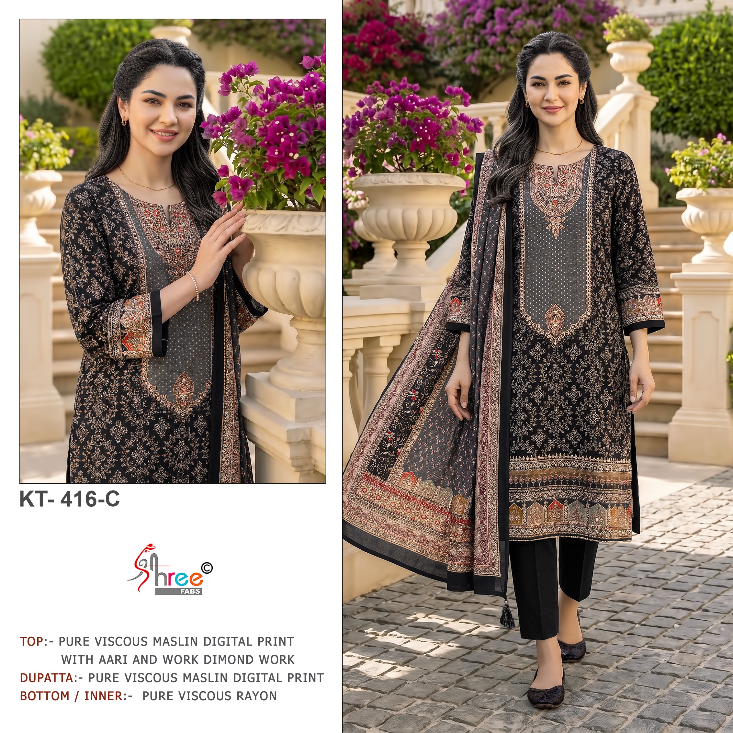 SHREE FABS KT 416 C PAKISTANI SUITS MANUFACTURER - Image 3
