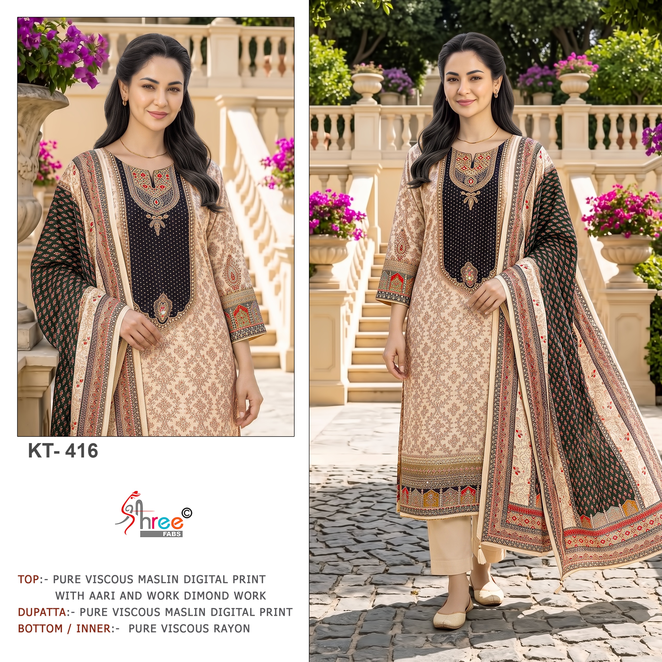 SHREE FABS KT 416 PAKISTANI SUITS ONLINE SHOPPING