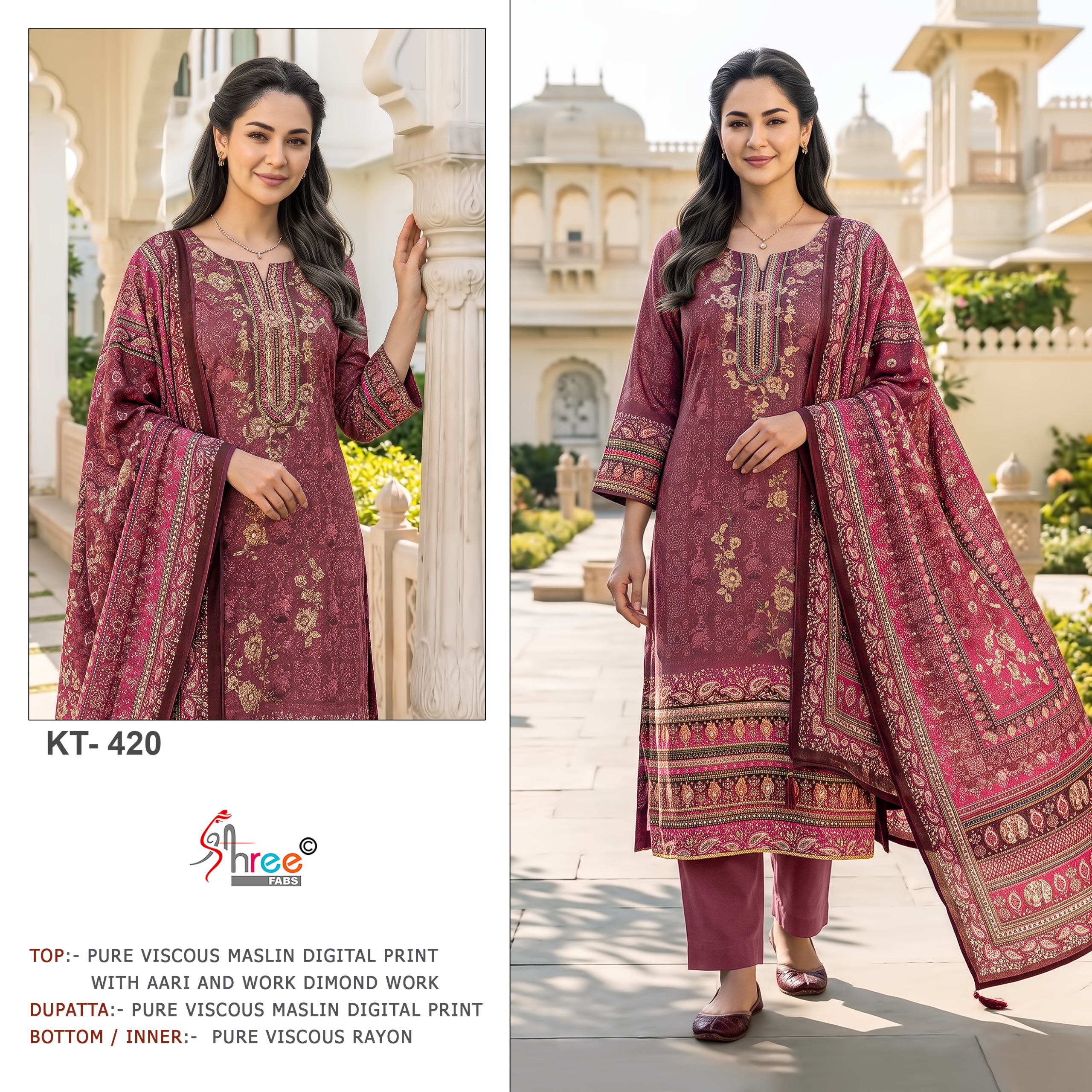 SHREE FABS KT 420 PAKISTANI SUITS WHOLESALE PRICE