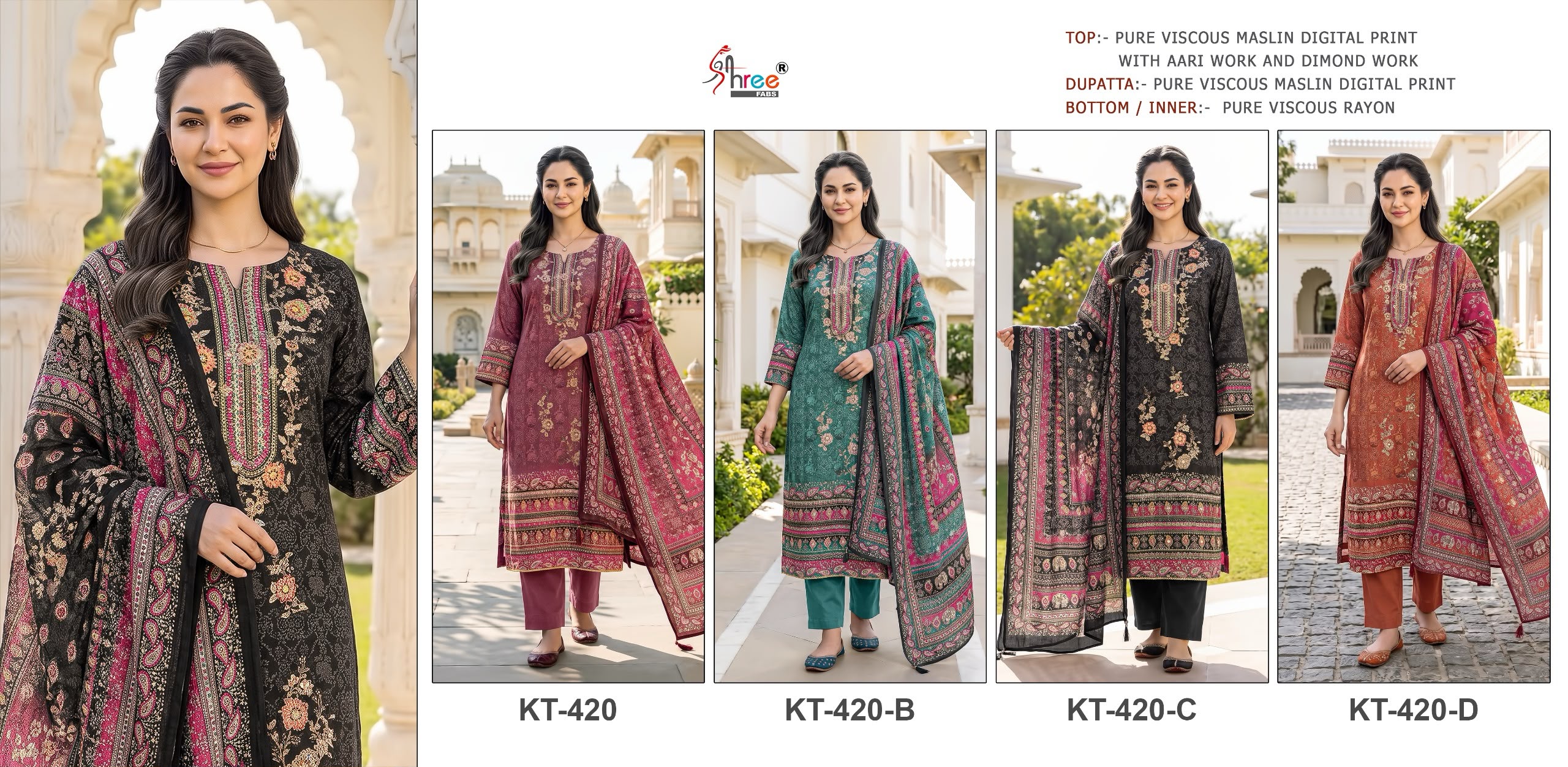 SHREE FABS KT 420 PAKISTANI SUITS WHOLESALE PRICE