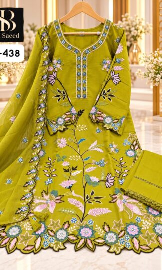 BIN SAEED IC 438 SUPERHIT PAKISTANI KURTI ONLINE WHOLESALERBIN SAEED IC 438 SUPERHIT PAKISTANI KURTI ONLINE WHOLESALER