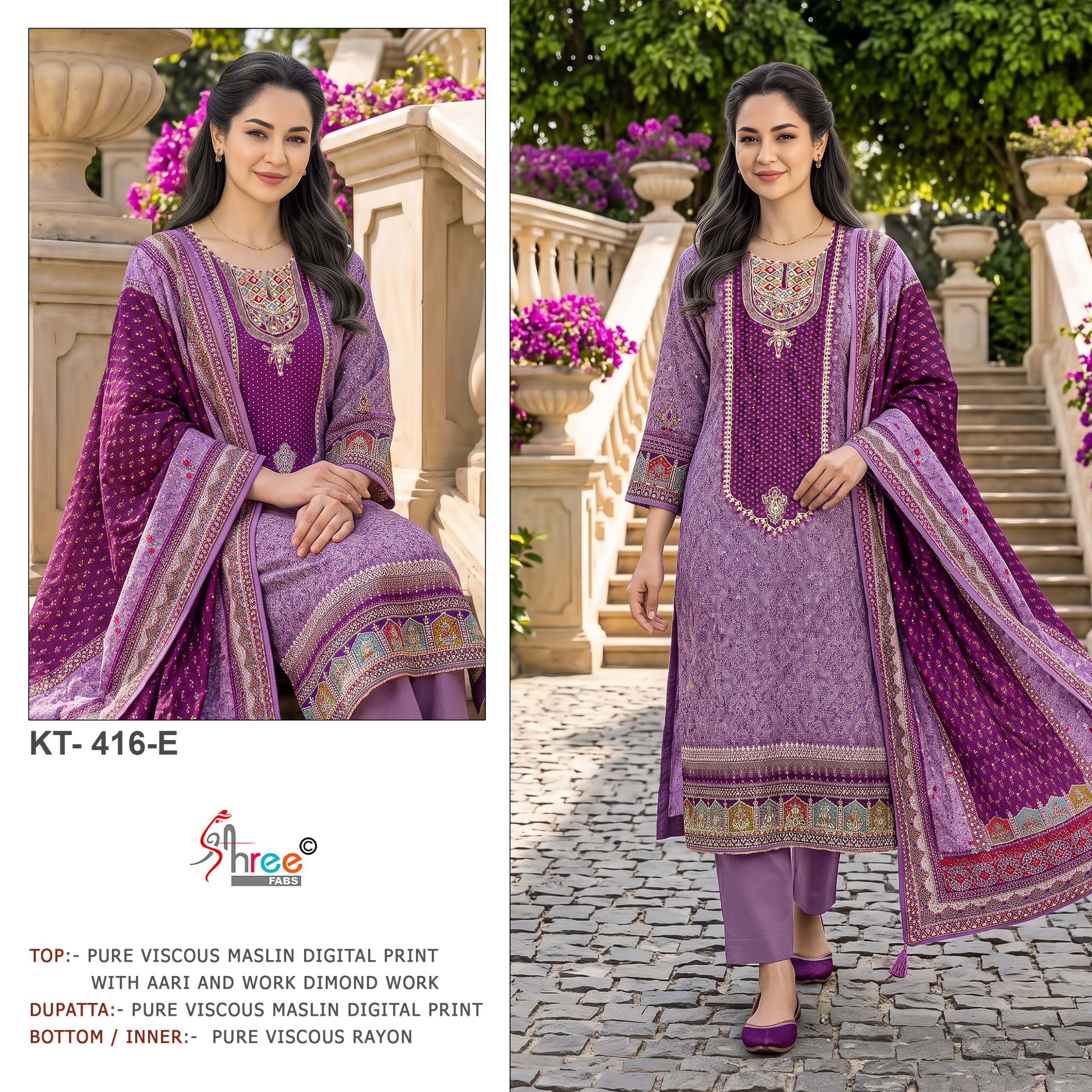 SHREE FABS KT 416 E PAKISTANI SUITS WHOLESALE IN SURAT